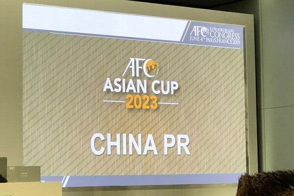 asian cup 2023 m8